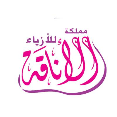 Logo106