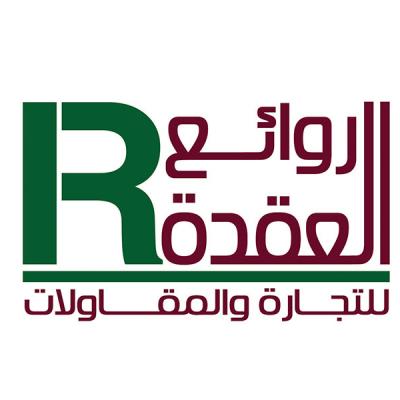 Logo99